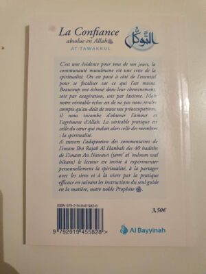 La confiance absolue en Allah AT TAWAKKUL - Edition Al Bayyinah – Image 2